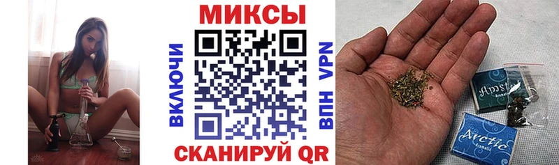 БУТИРАТ 1.4BDO  Голицыно 