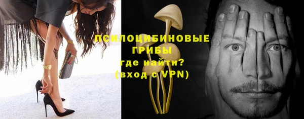 мефедрон VHQ Богородицк