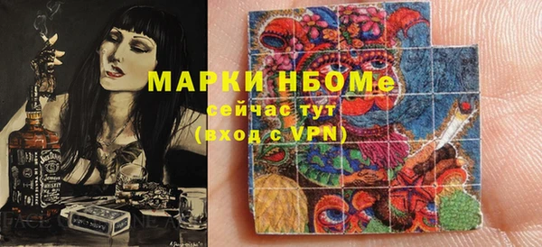первитин Богданович