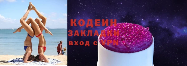 первитин Богданович