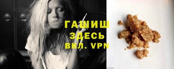 первитин Богданович