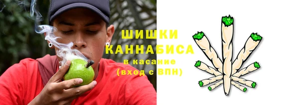 MESCALINE Бронницы