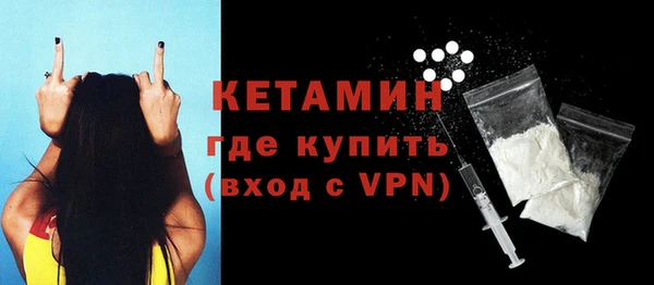 первитин Богданович