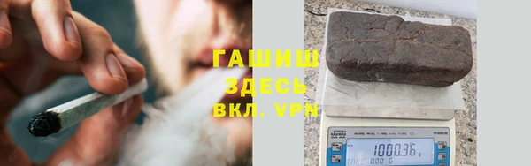 первитин Богданович