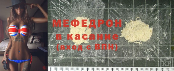 первитин Богданович