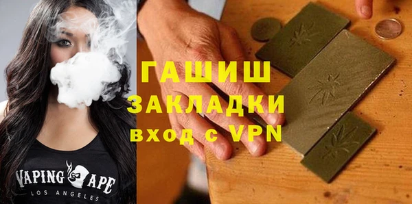 первитин Богданович