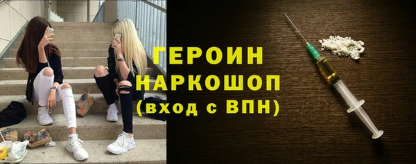первитин Богданович