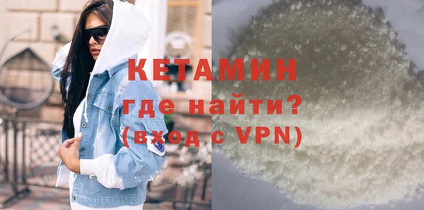 первитин Богданович