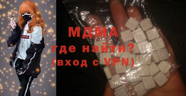 первитин Богданович