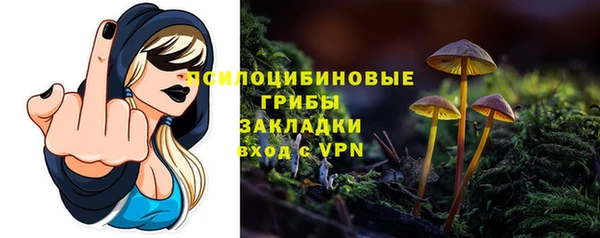 мефедрон VHQ Богородицк