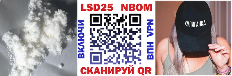 ссылка на мегу сайт  Голицыно  LSD-25 экстази ecstasy  где купить наркотик 