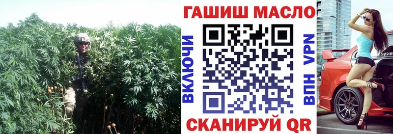 ТГК жижа  наркошоп  Голицыно 